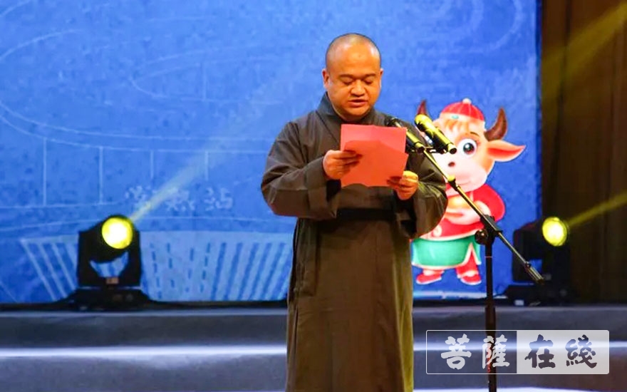 公益基金-为爱而行——苏州市兴福公益基金会答谢会圆满结束