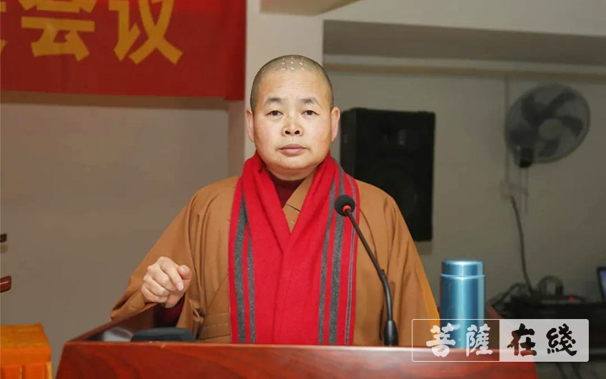 佛教-合肥市庐阳区佛教协会第二次代表会议召开，界山法师当选为会长