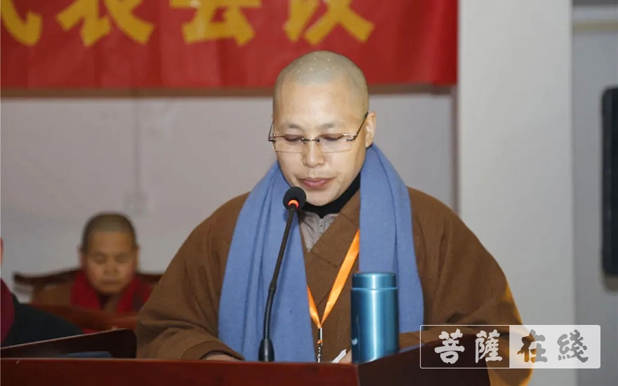 佛教-合肥市庐阳区佛教协会第二次代表会议召开，界山法师当选为会长