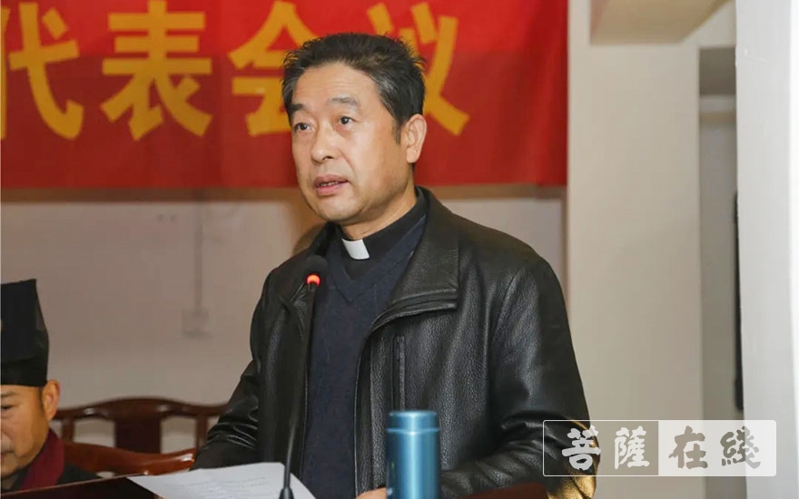 佛教-合肥市庐阳区佛教协会第二次代表会议召开，界山法师当选为会长