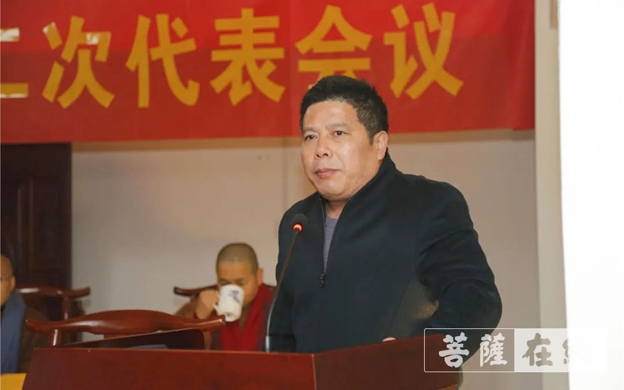 佛教-合肥市庐阳区佛教协会第二次代表会议召开，界山法师当选为会长