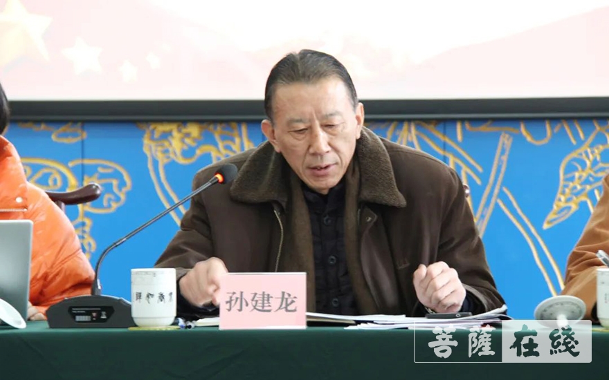 佛教-淮安市佛教协会第四届第三次常务理事会暨2020年度工作总结会召开