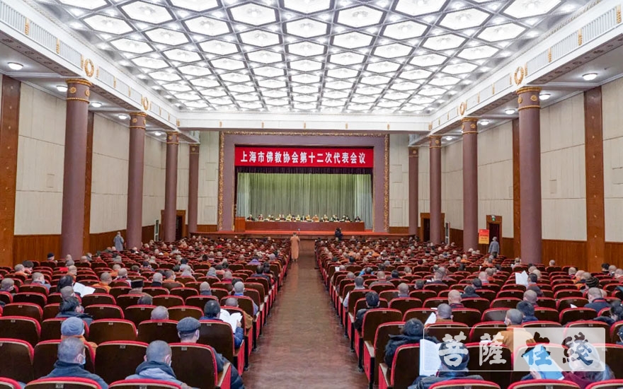 佛教-上海市佛教协会召开第十二次代表会议，慧明法师当选会长