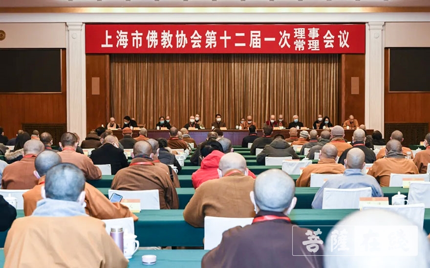 佛教-上海市佛教协会召开第十二次代表会议，慧明法师当选会长