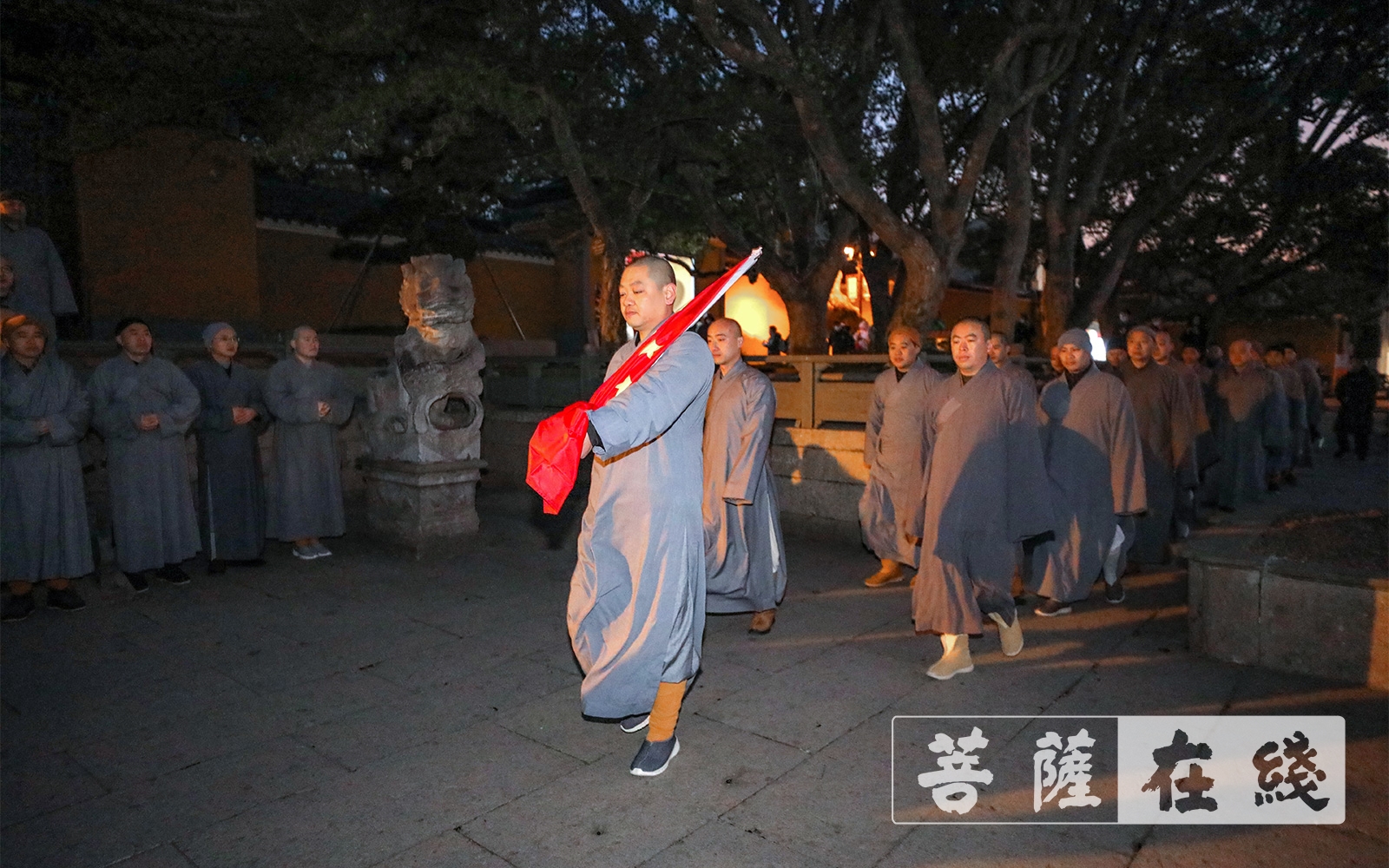 佛教-2021年元旦普陀山佛教协会举行升国旗仪式