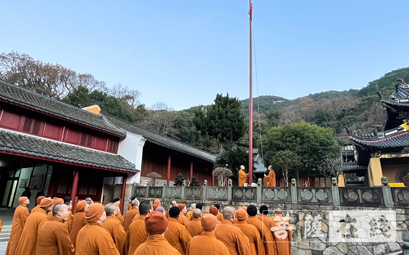 佛教-2021年元旦普陀山佛教协会举行升国旗仪式