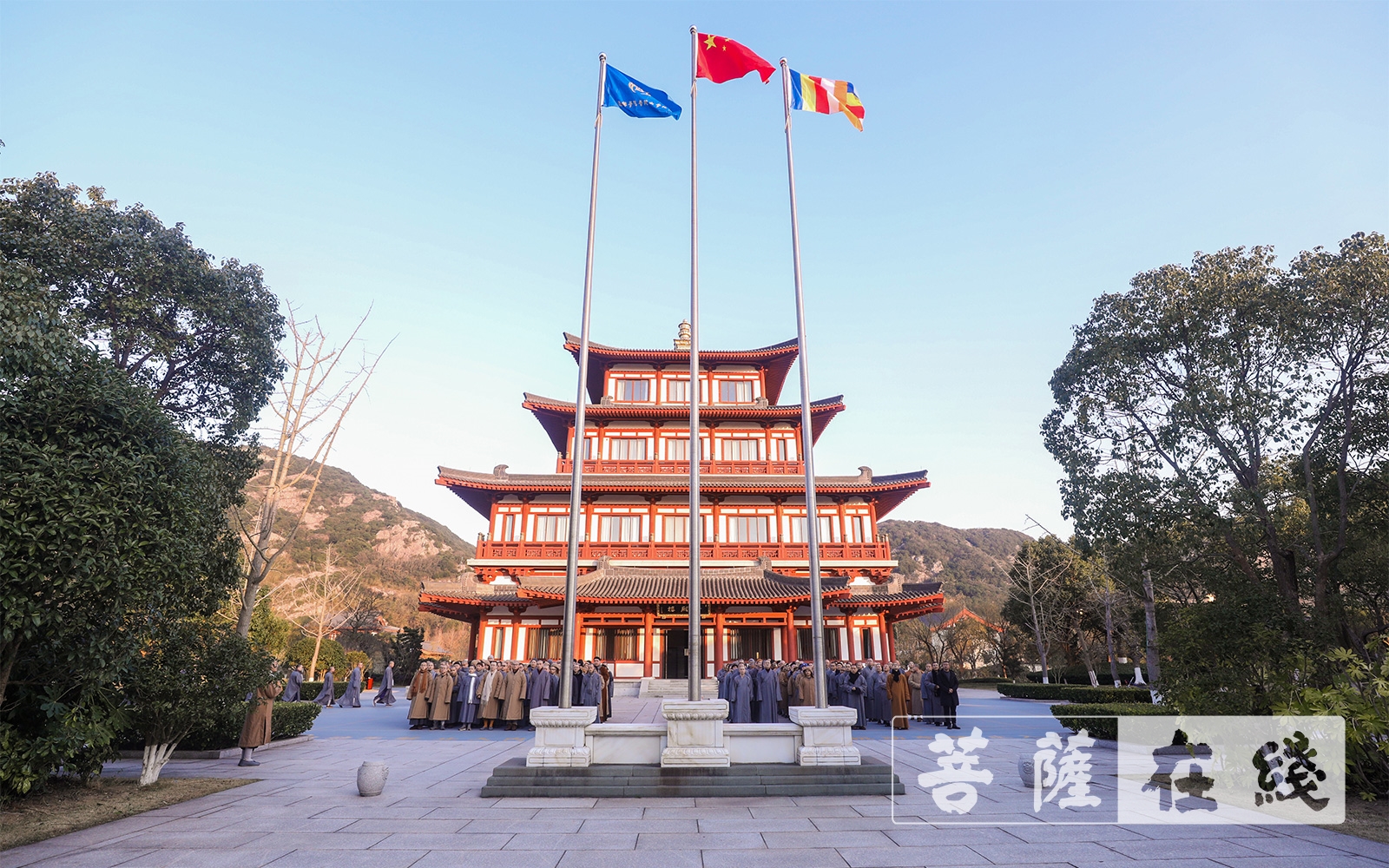 佛教-2021年元旦普陀山佛教协会举行升国旗仪式