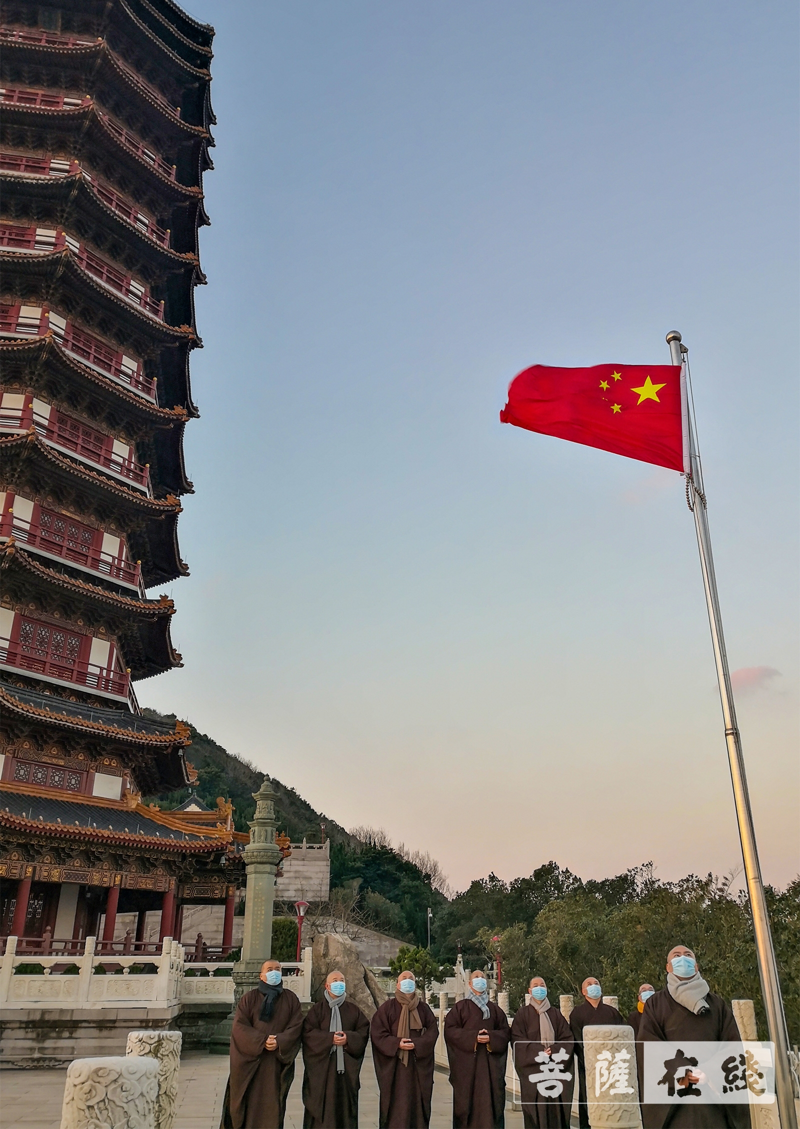 佛教-2021年元旦普陀山佛教协会举行升国旗仪式