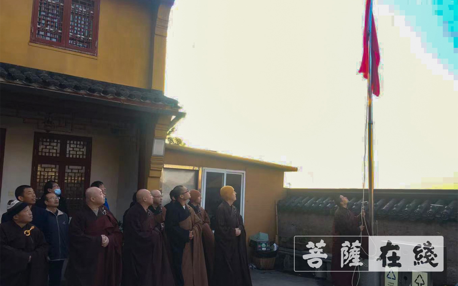 佛教-2021年元旦普陀山佛教协会举行升国旗仪式