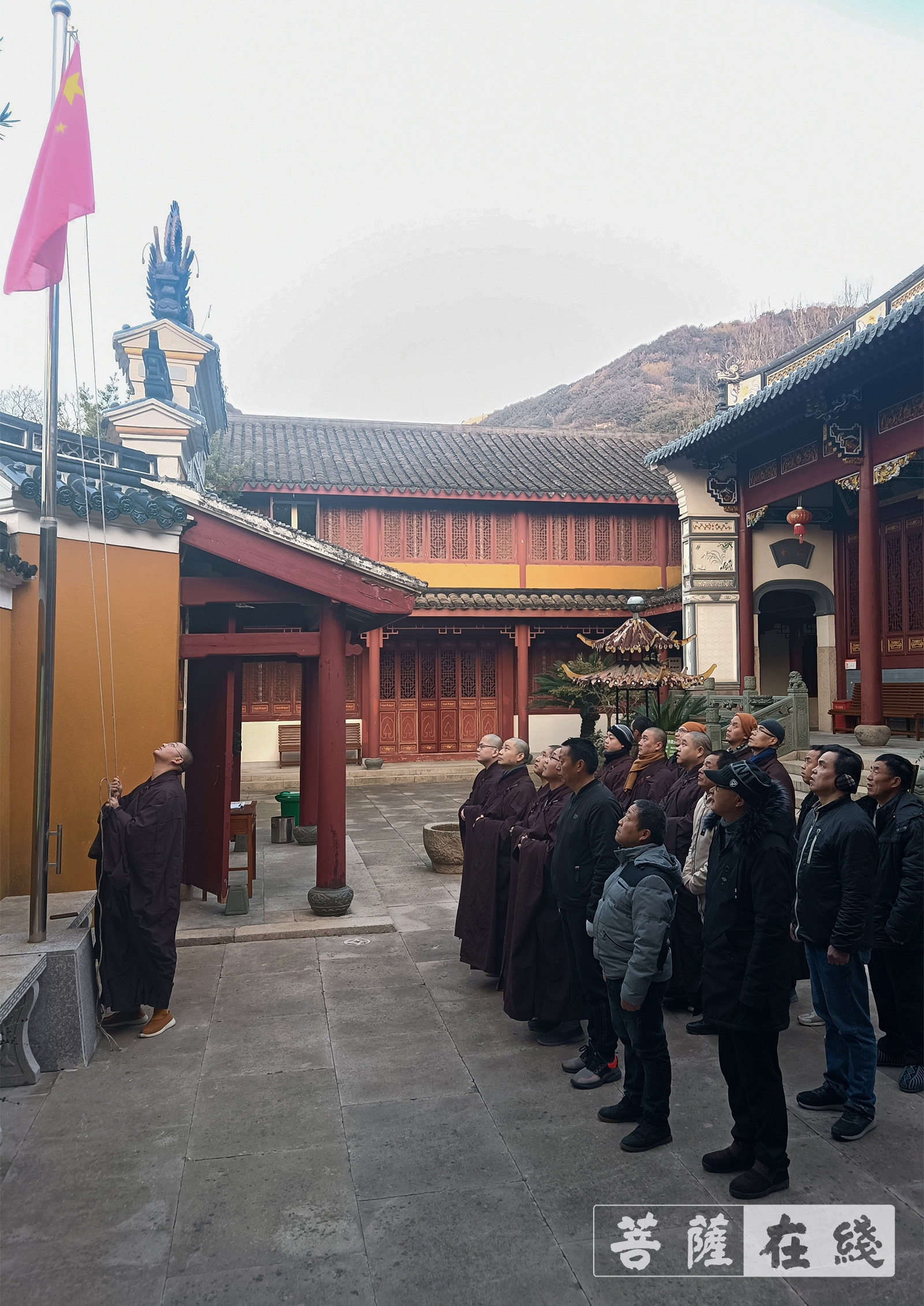 佛教-2021年元旦普陀山佛教协会举行升国旗仪式