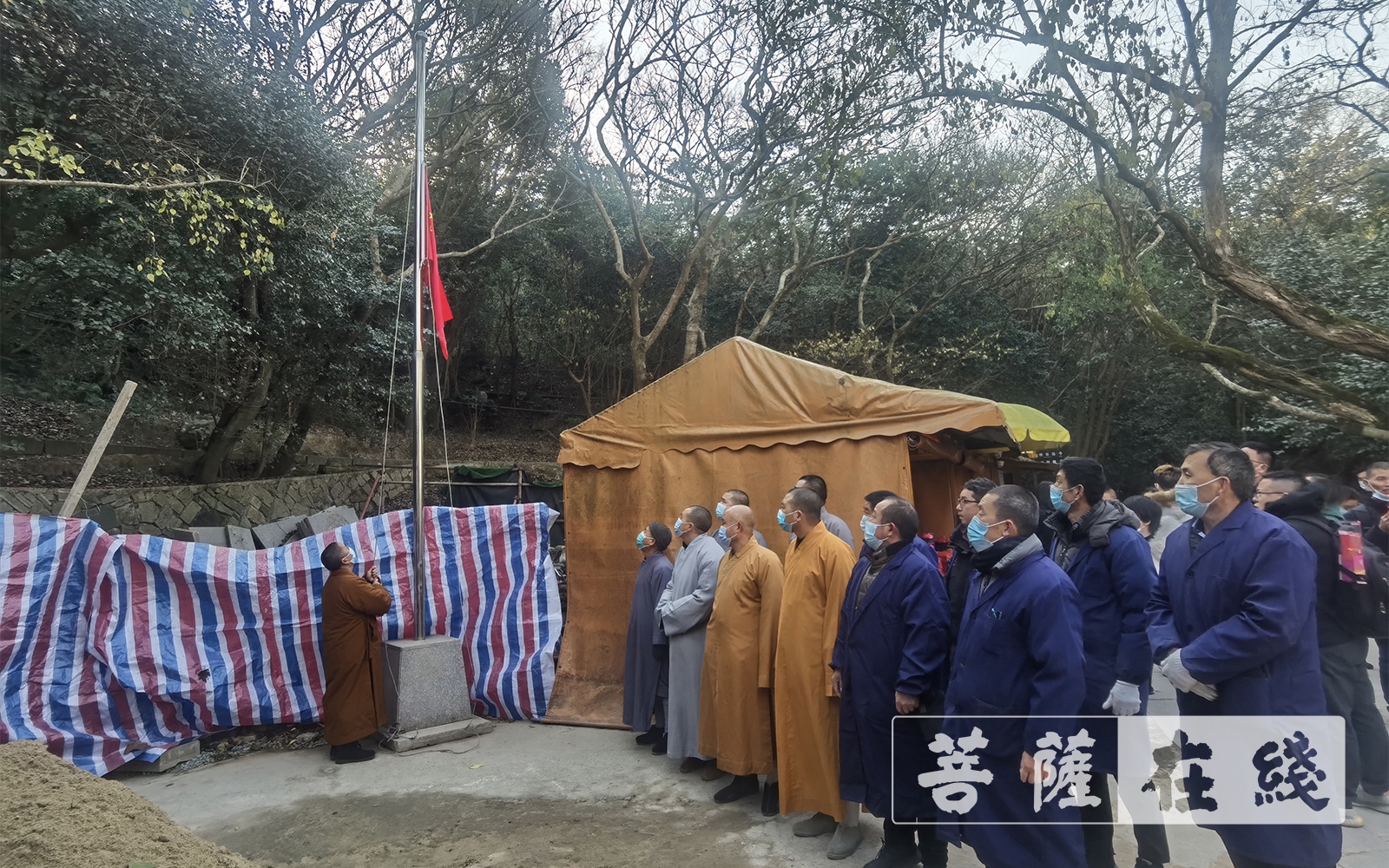 佛教-2021年元旦普陀山佛教协会举行升国旗仪式
