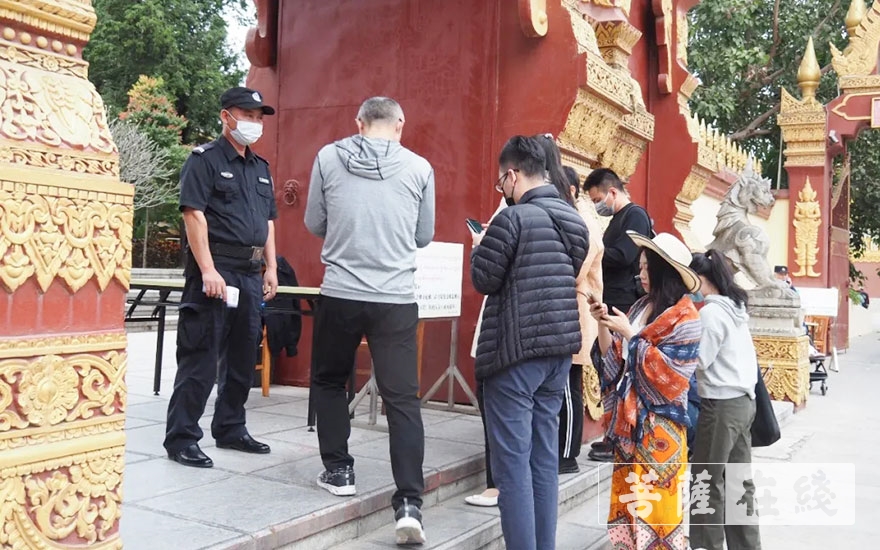 疫情-西双版纳总佛寺扎实做好2021年元旦期间疫情防疫工作