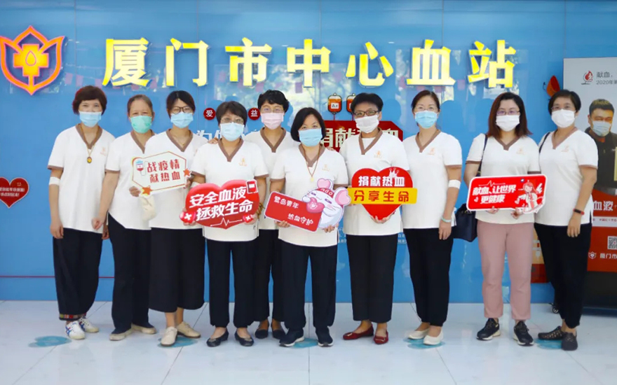 南普陀寺-历经十二载初心不改，再上征程共筑爱心城——南普陀义工服务社举行年终总结会