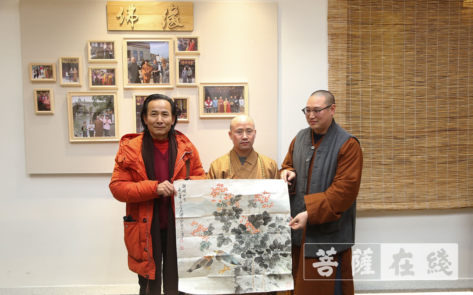 艺术-继往开来 共谋发展 上海崇恩书画院召开年会