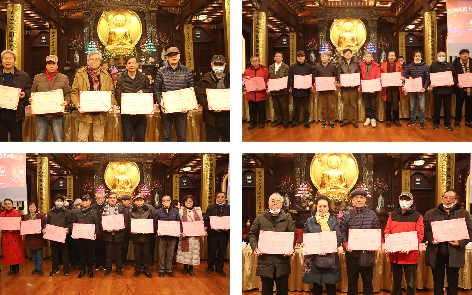 艺术-继往开来 共谋发展 上海崇恩书画院召开年会