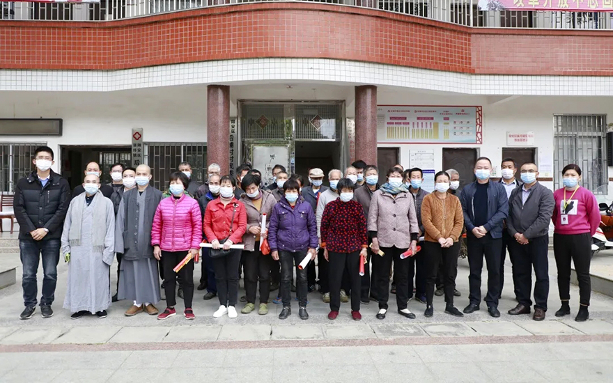 南普陀寺-南普陀寺慈善会与甘露寺共同开展“慰困慰疾、奖学扶智”慈善活动