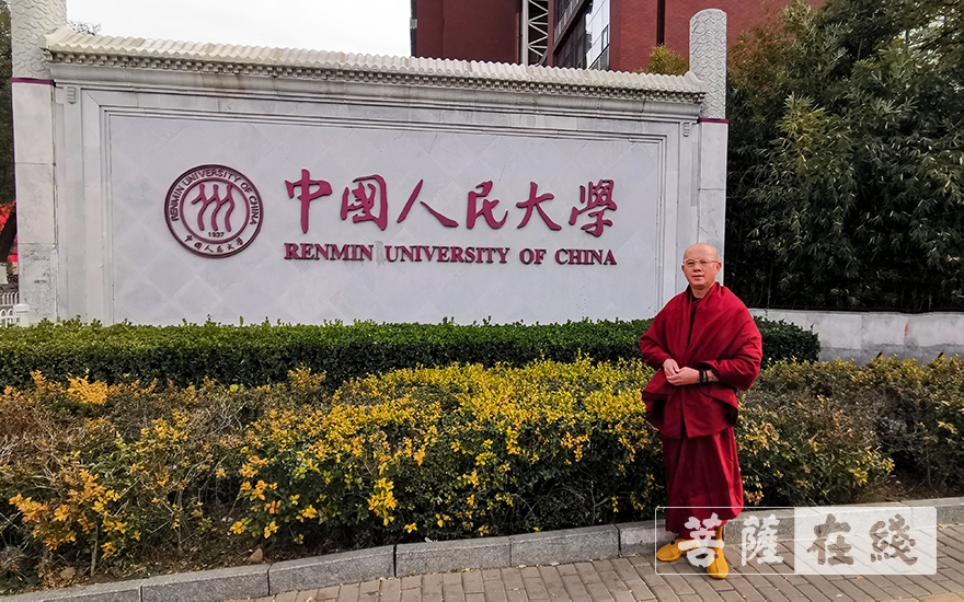 佛教-祜巴提卡达希：于无常中体悟佛法真谛