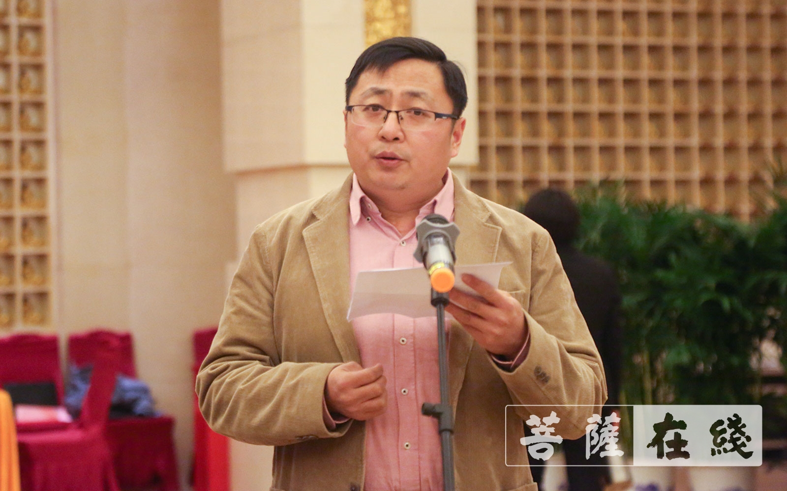 创业-“玉佛禅寺觉群大学生创业基金”2020年资助项目正式签约！