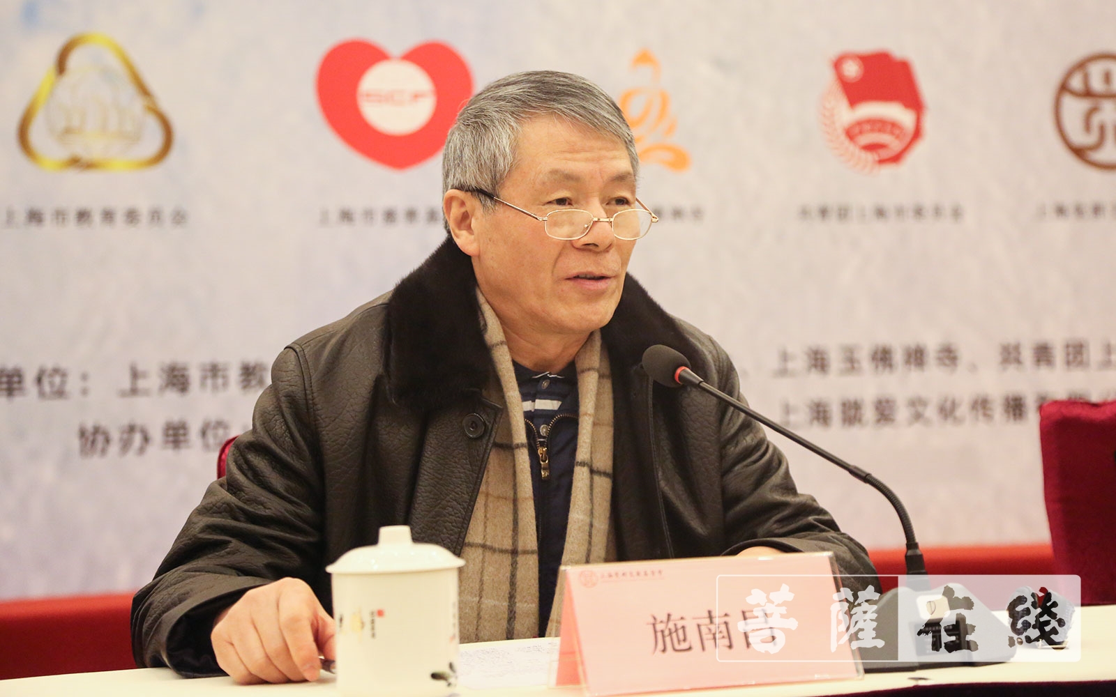 创业-“玉佛禅寺觉群大学生创业基金”2020年资助项目正式签约！