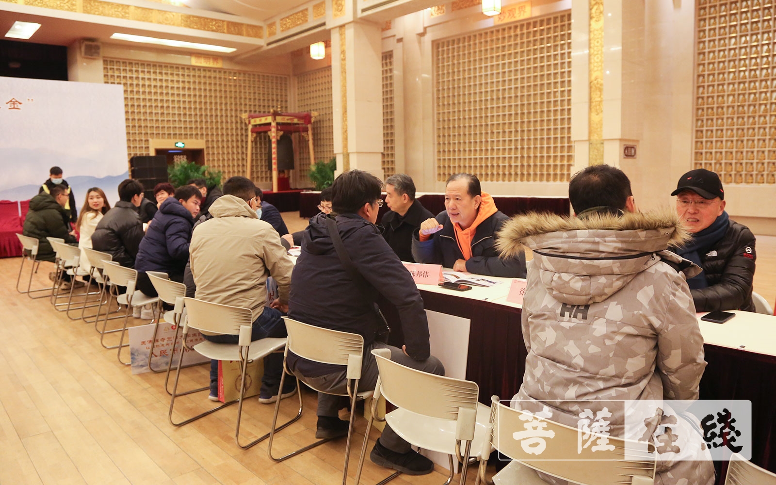 创业-“玉佛禅寺觉群大学生创业基金”2020年资助项目正式签约！