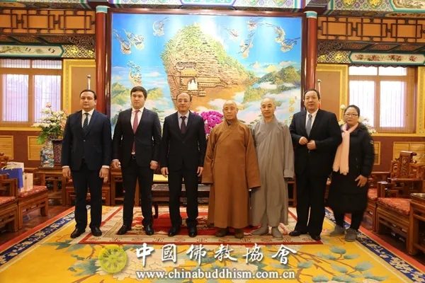 佛教-中国佛教协会接待乌兹别克斯坦驻华公使巴特尔·图尔苏诺夫一行