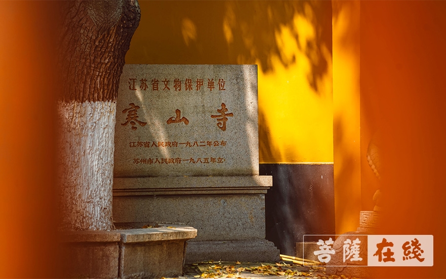 腊八节-苏州寒山寺取消“腊八节”施粥活动