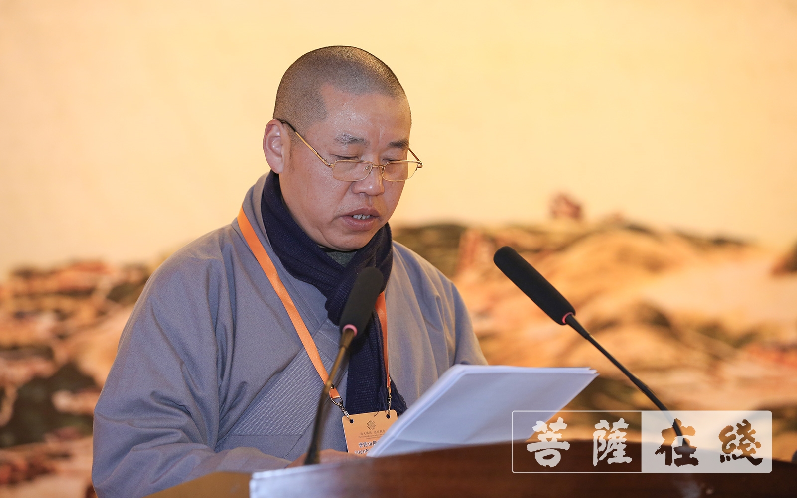 佛教-普陀山佛教协会召开2020年年终总结大会，各寺院（单位）作年度工作汇报