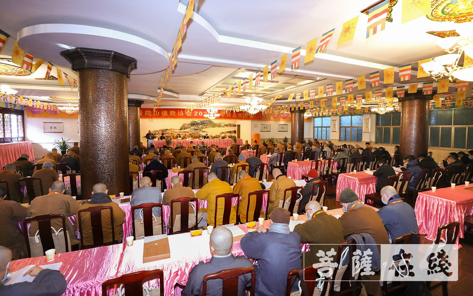 佛教-普陀山佛教协会召开2020年年终总结大会，各寺院（单位）作年度工作汇报