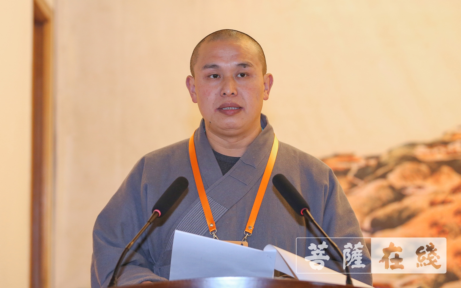 佛教-普陀山佛教协会召开2020年年终总结大会，各寺院（单位）作年度工作汇报
