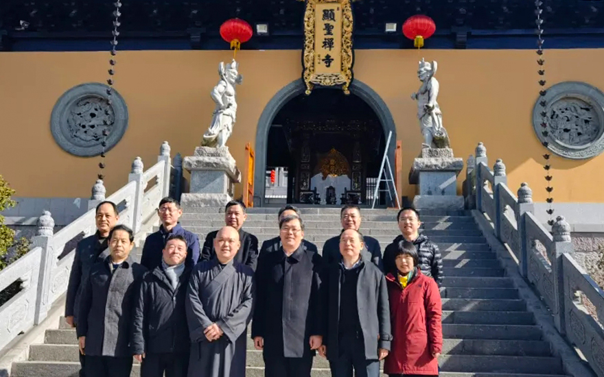 浙江湖州市-湖州市市人大常委会副主任曹德平一行前往显圣寺考察指导