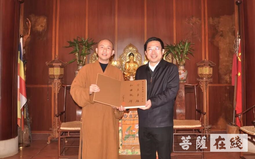 少林寺-福建省民宗厅调研组一行前往泉州少林寺调研慰问