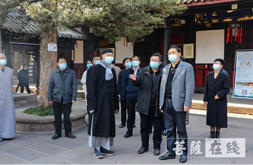文殊院-四川省副省长尧斯丹一行走访成都文殊院