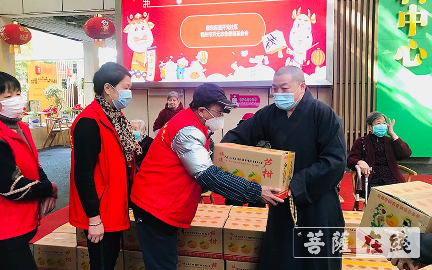 慈善-福州开元志业文教慈善基金会购万斤滞销鲜果寒冬送暖