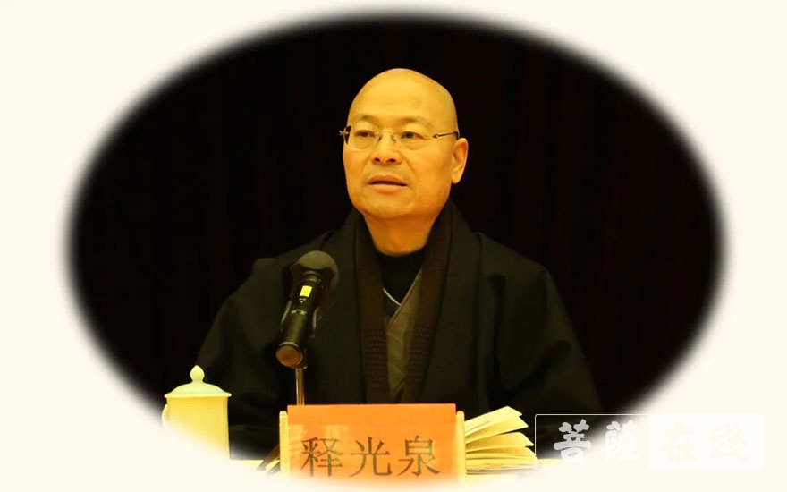 传染病-杭州佛学院举行“就地过年”动员大会