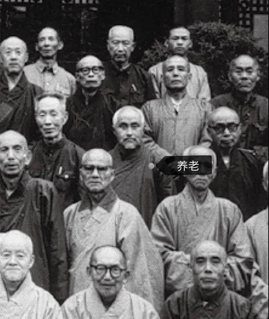 佛教-纪念徐州云龙山兴化寺养熙老和尚诞辰110周年