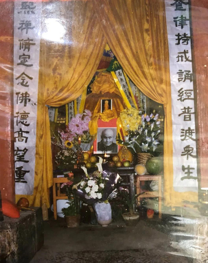 佛教-纪念徐州云龙山兴化寺养熙老和尚诞辰110周年