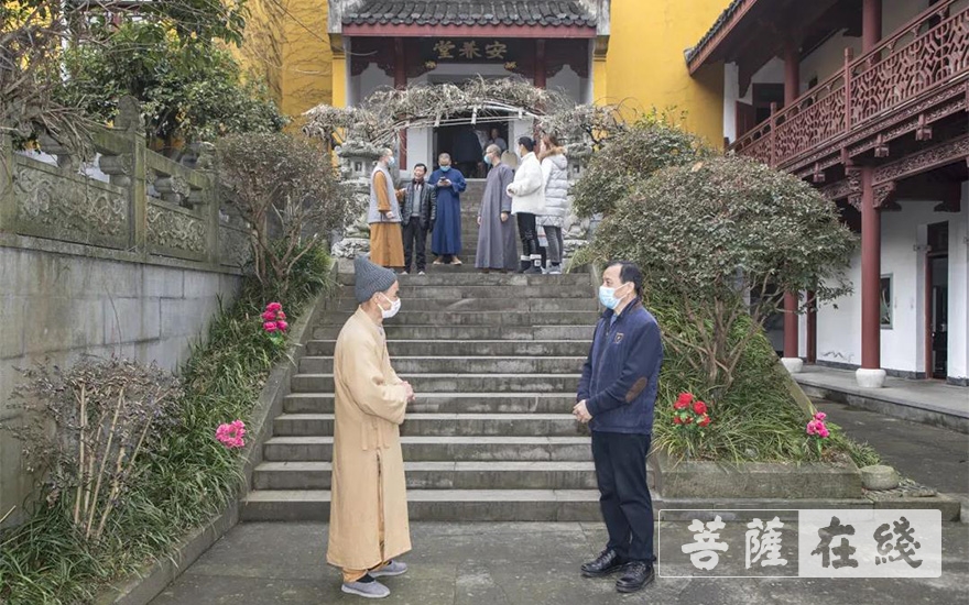 佛教-浙江省佛教协会开展年终走访慰问活动