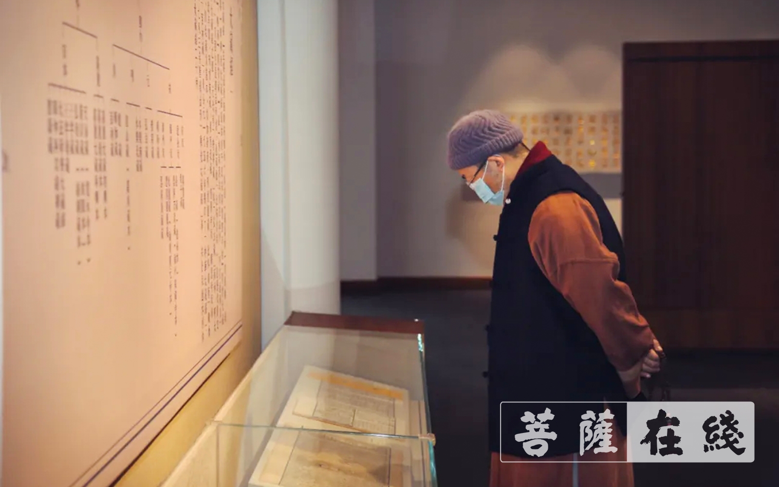 佛教-杭州净慈寺举办“卷舒自如”发现佛经之美经折装古代经书展