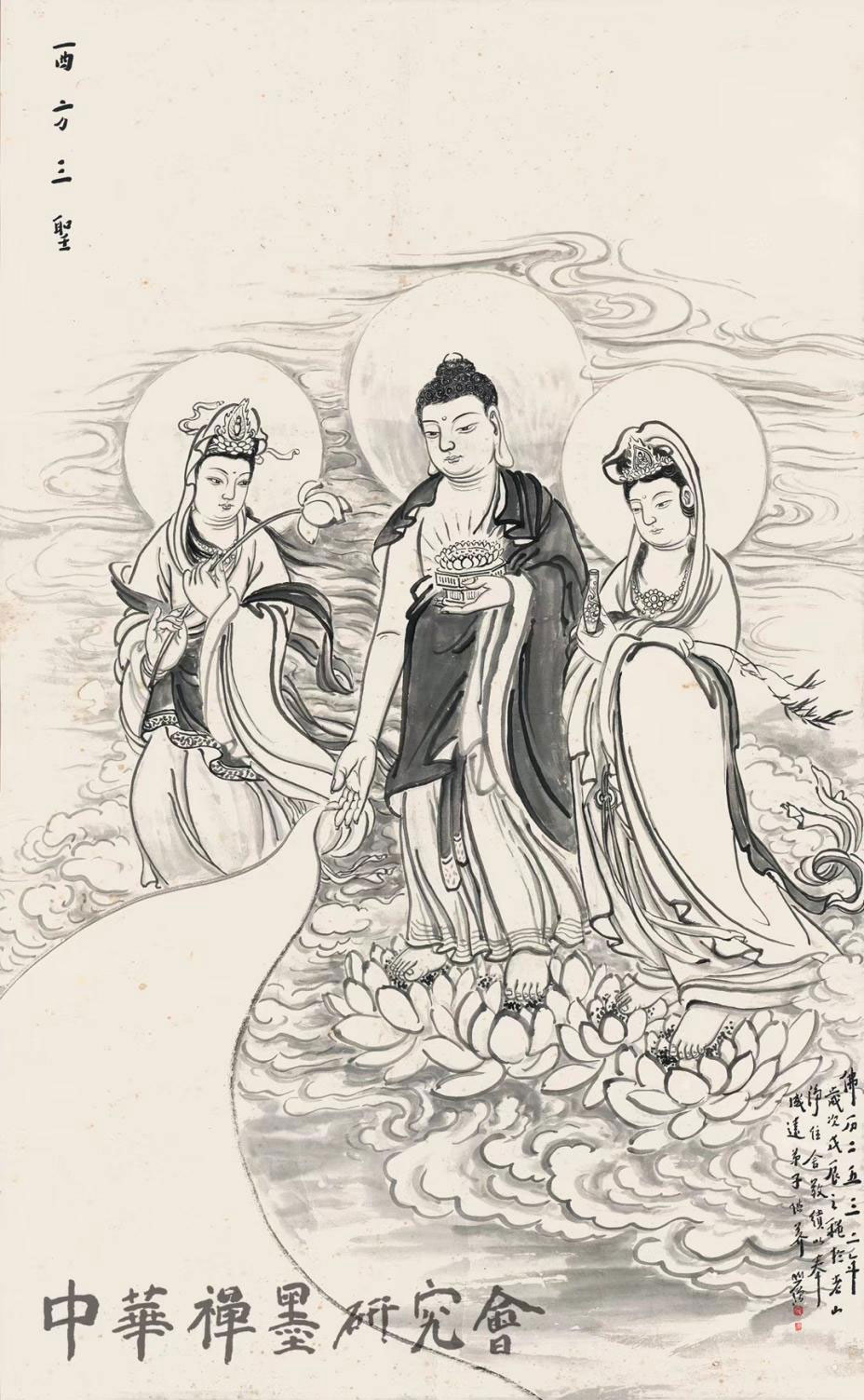 书画-圆霖大师精品展在张家界展出 104岁本乐长老为画展题字