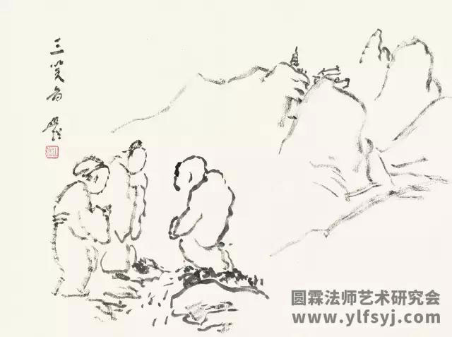书画-圆霖大师精品展在张家界展出 104岁本乐长老为画展题字