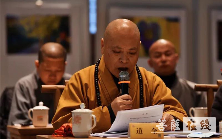 佛教-宁波市佛协召开十届六次常务理事会等系列会议