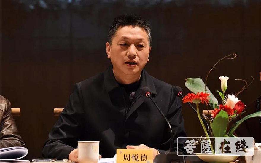 佛教-宁波市佛协召开十届六次常务理事会等系列会议