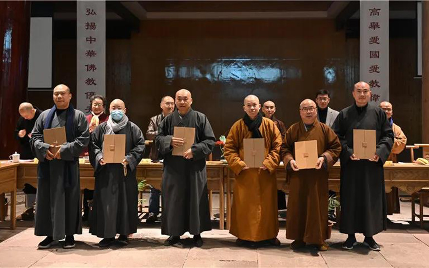 佛教-宁波市佛协召开十届六次常务理事会等系列会议