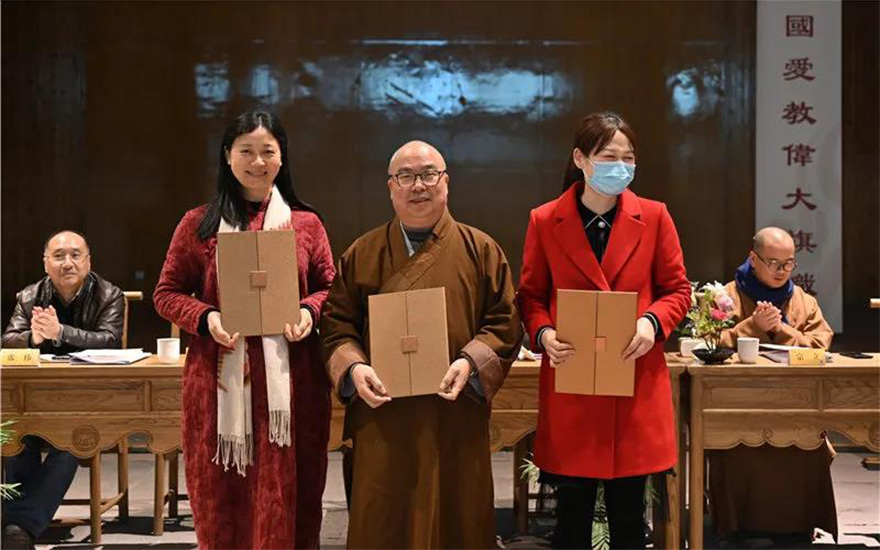 佛教-宁波市佛协召开十届六次常务理事会等系列会议