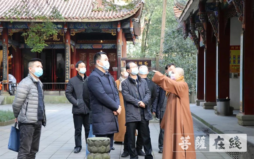 普照寺-成都市委统战部副部长傅军一行调研普照寺