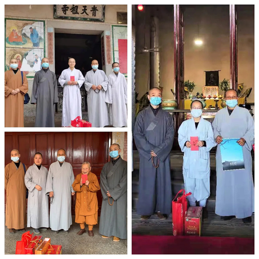 佛教-莆田市佛教协会开展新春慰问活动