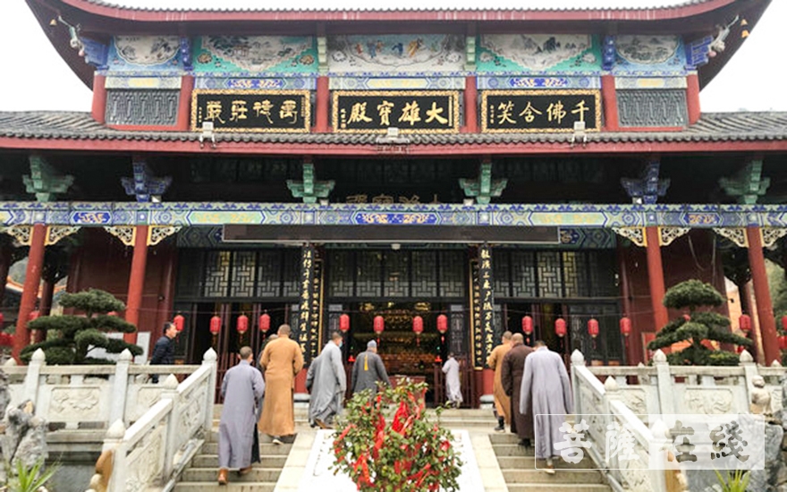 佛教-圣辉法师一行慰问百名孤残老人并考察调研邵阳市、娄底市部分寺院