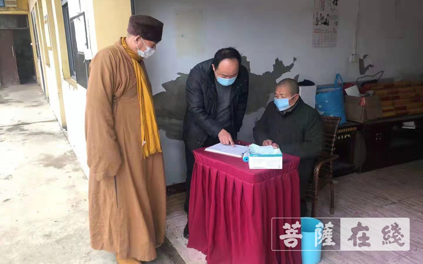 疫情-常州市金坛区开展宗教活动场所疫情防控监督检查活动