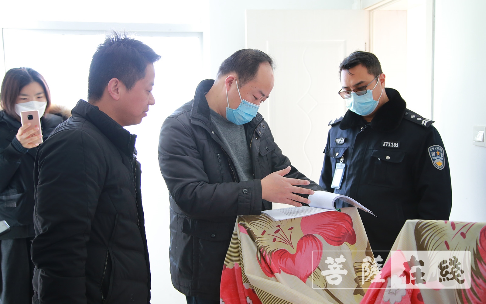 疫情-常州市金坛区开展宗教活动场所疫情防控监督检查活动