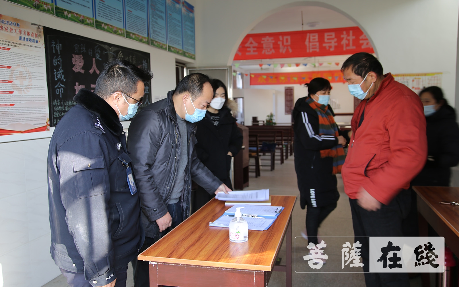 疫情-常州市金坛区开展宗教活动场所疫情防控监督检查活动